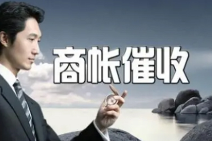逾期信用卡三个月，紧急应对攻略